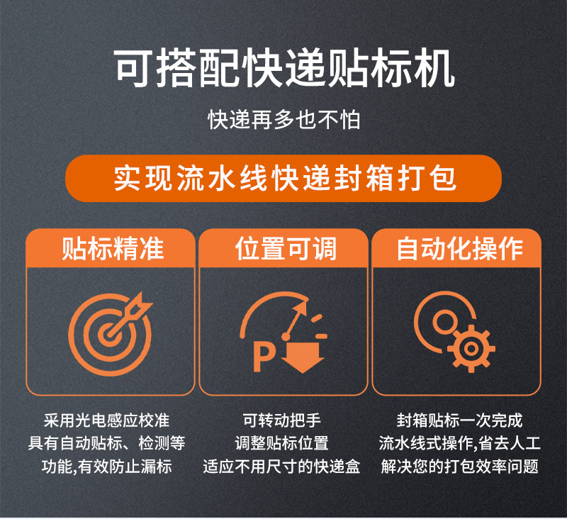 详情页_11.jpg