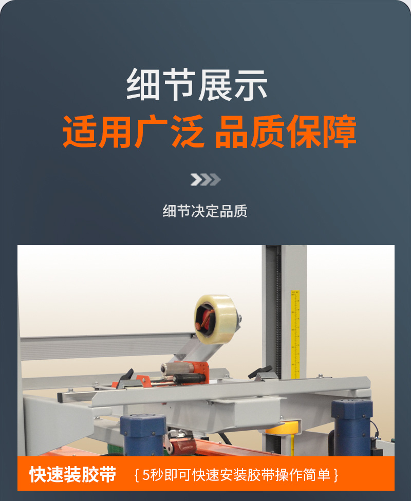 详情页_09.jpg