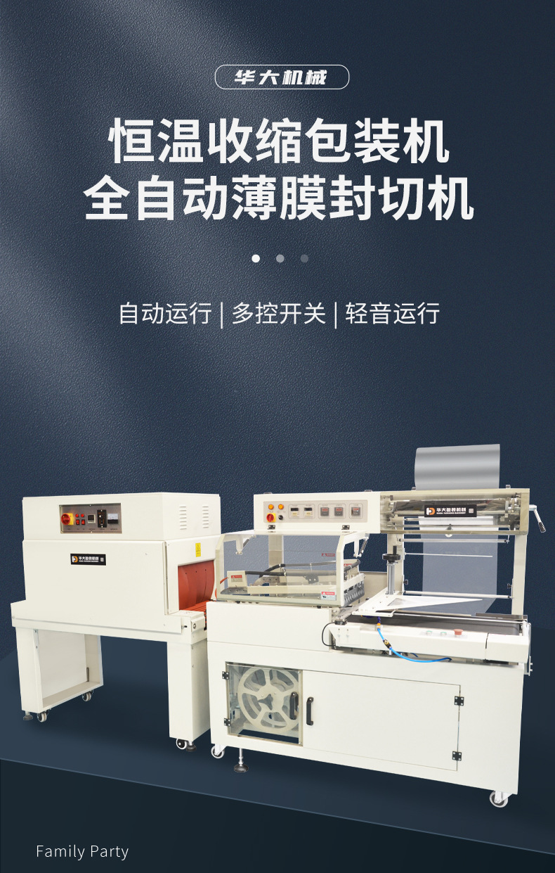 详情页_01.jpg
