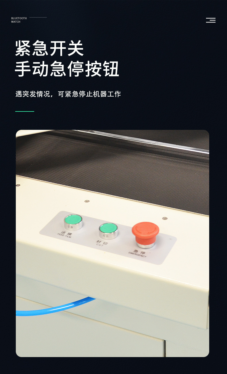 详情页_09.jpg