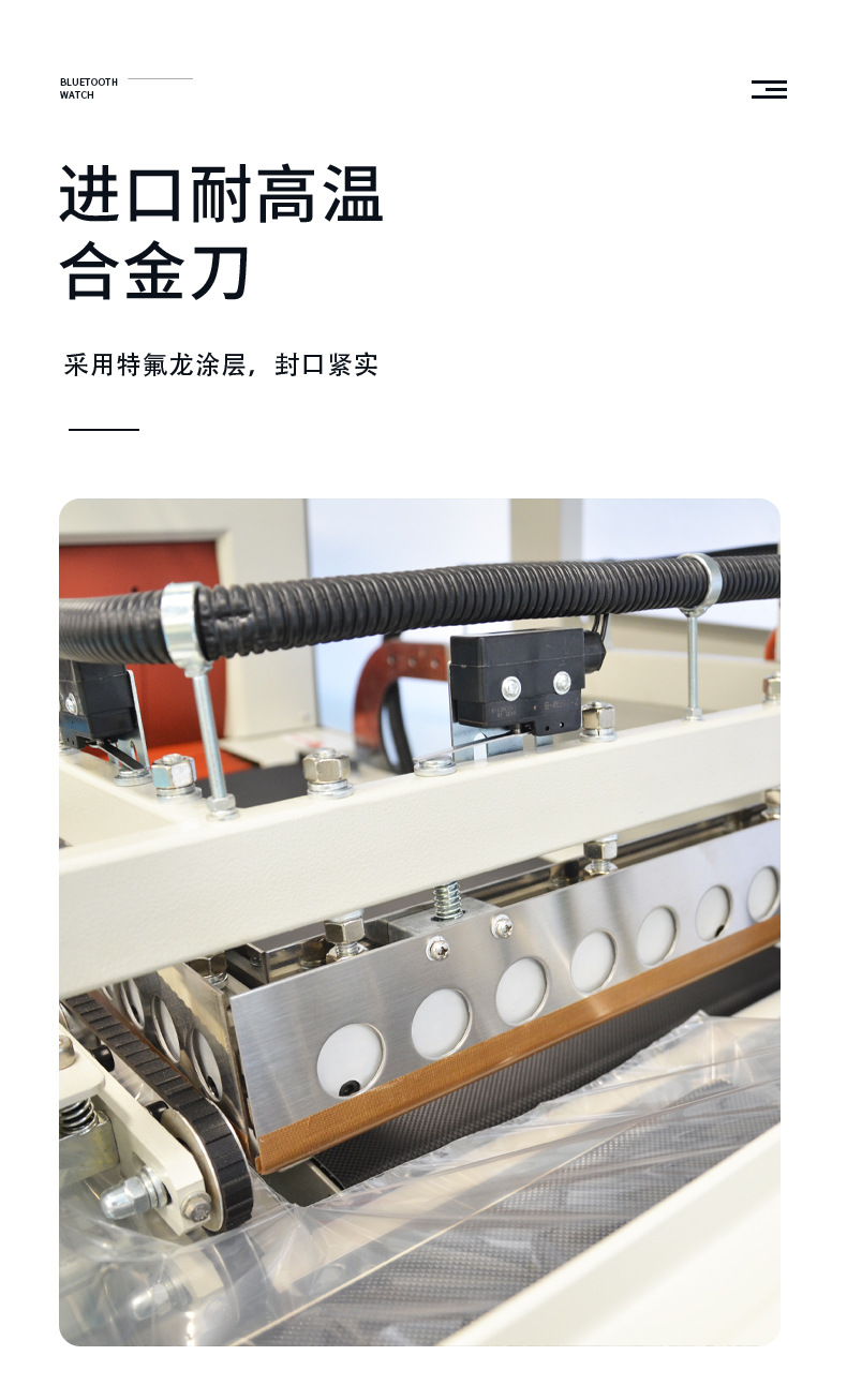 详情页_04.jpg