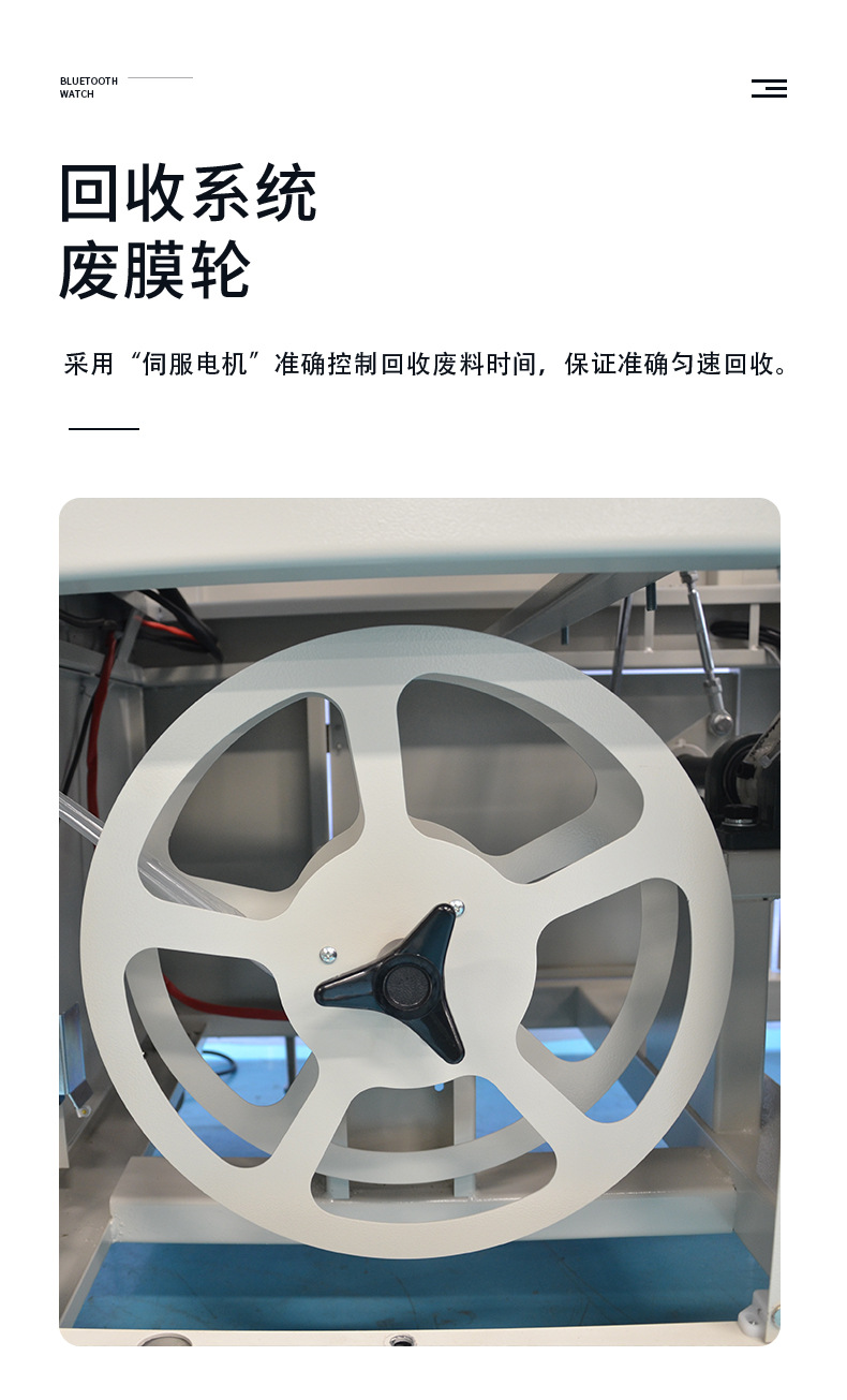 详情页_08.jpg