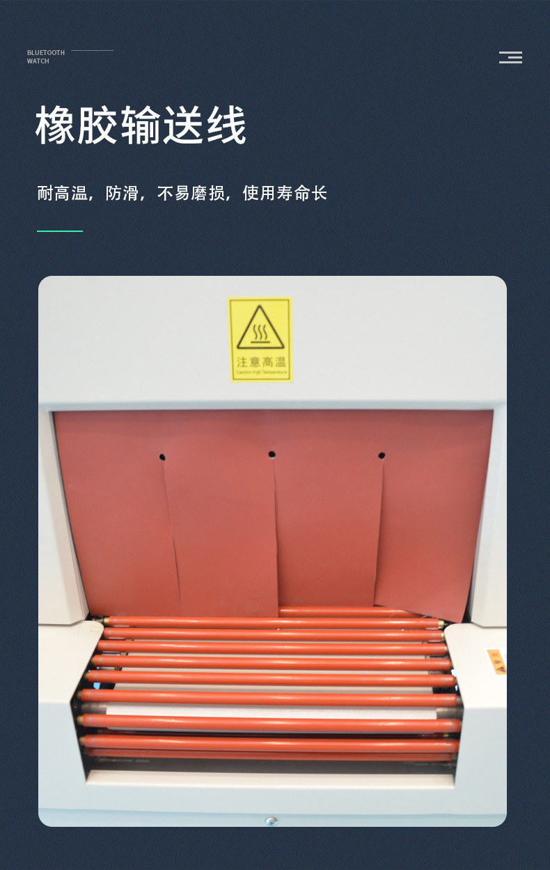 详情页_07.jpg