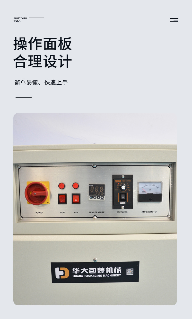 详情页_06.jpg