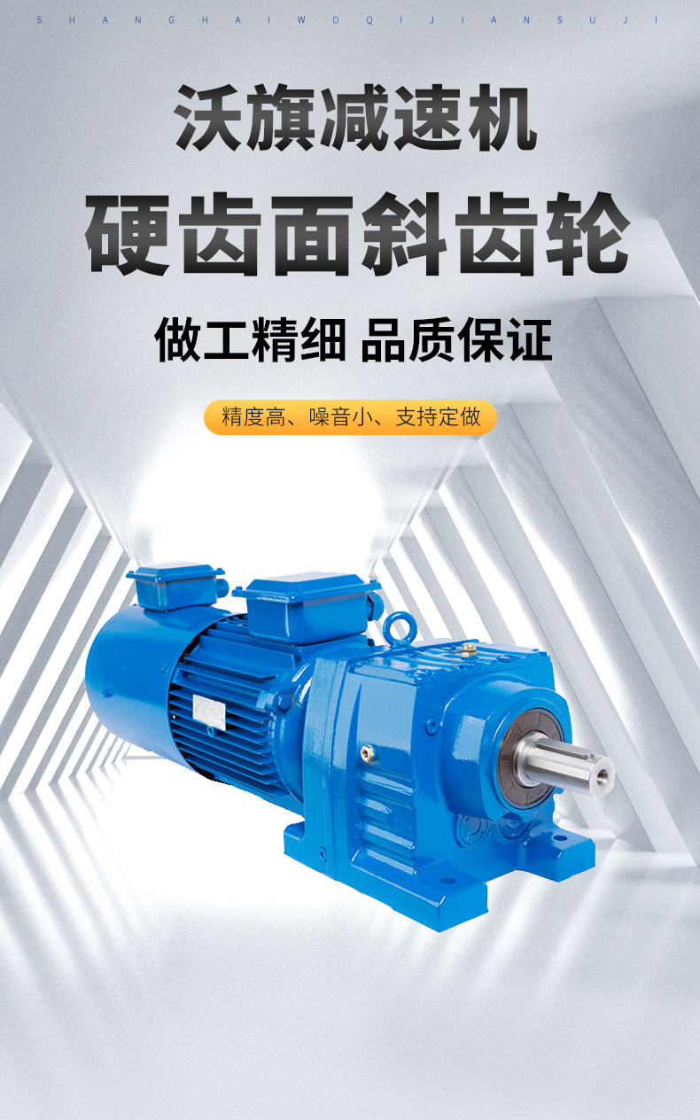 R系列790详情_01.jpg