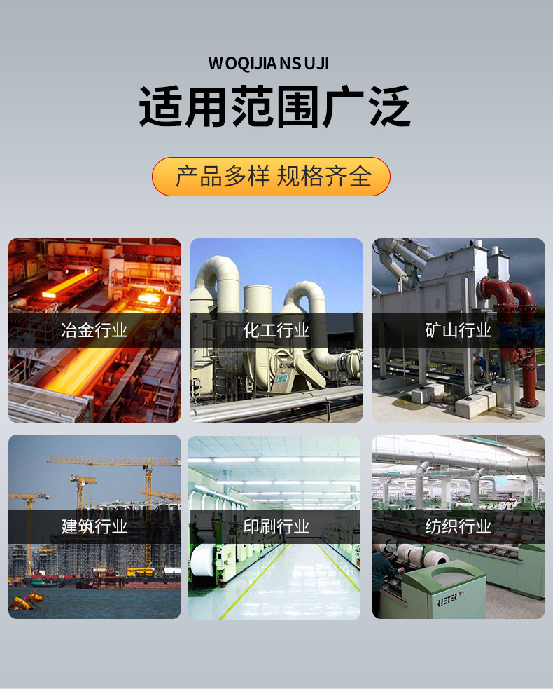 R系列790详情_02.jpg
