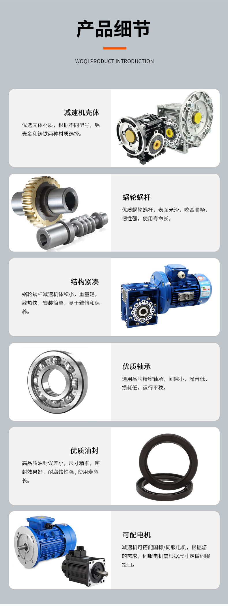 790尺寸_01.jpg
