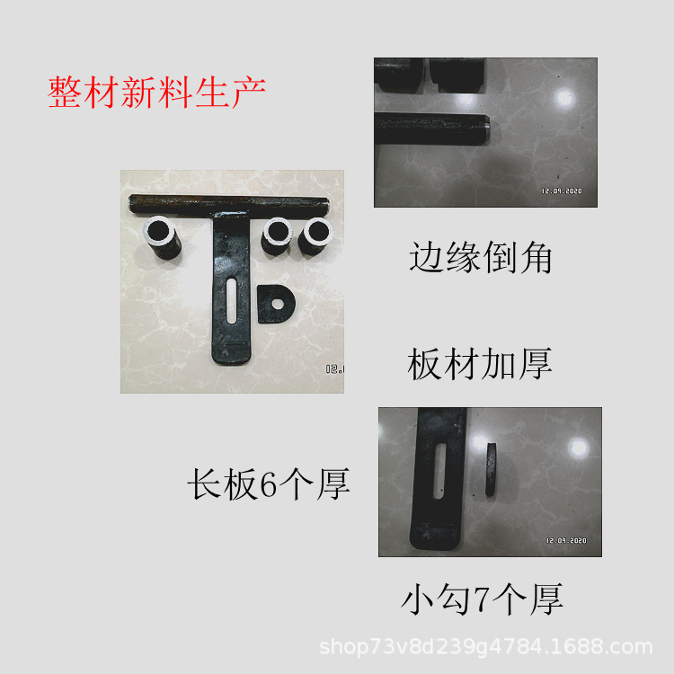 生产设备图3