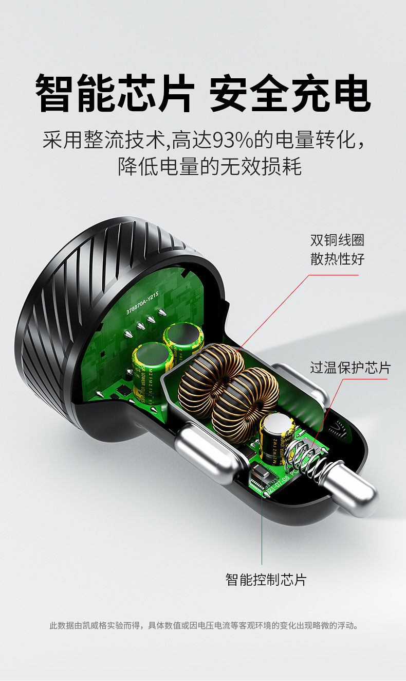 详情_11.jpg