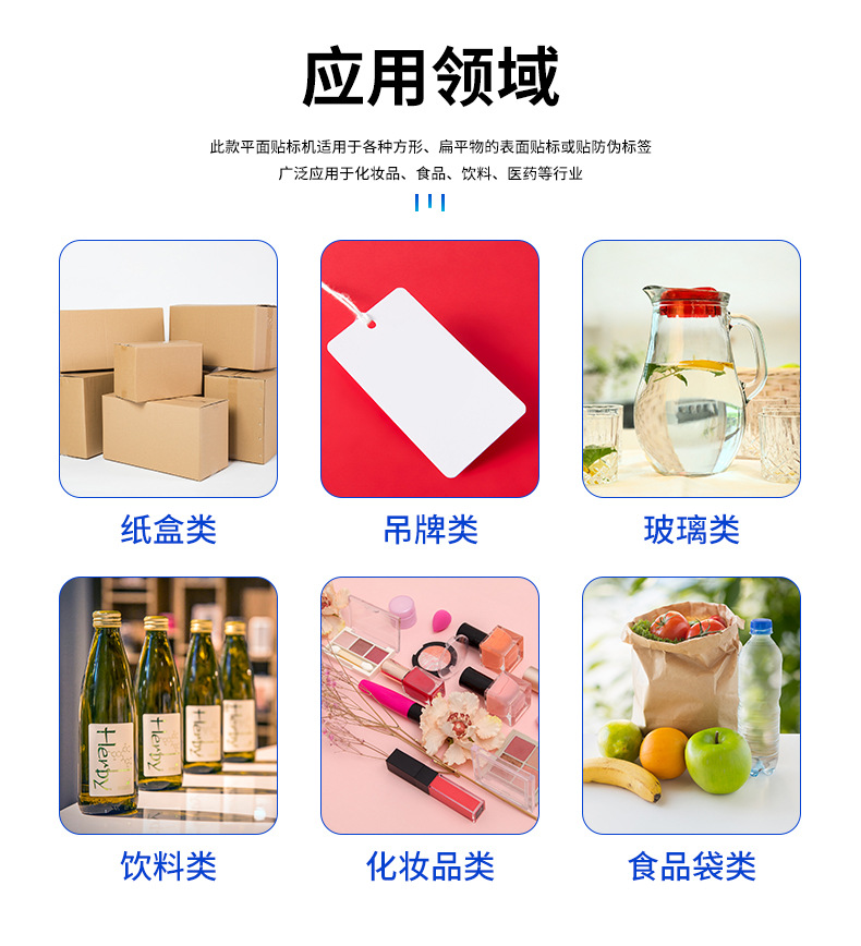 详情页2_03。5.jpg