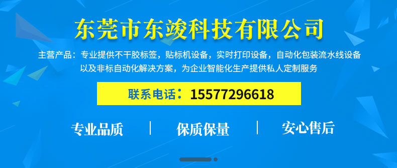 详情页2_01.jpg