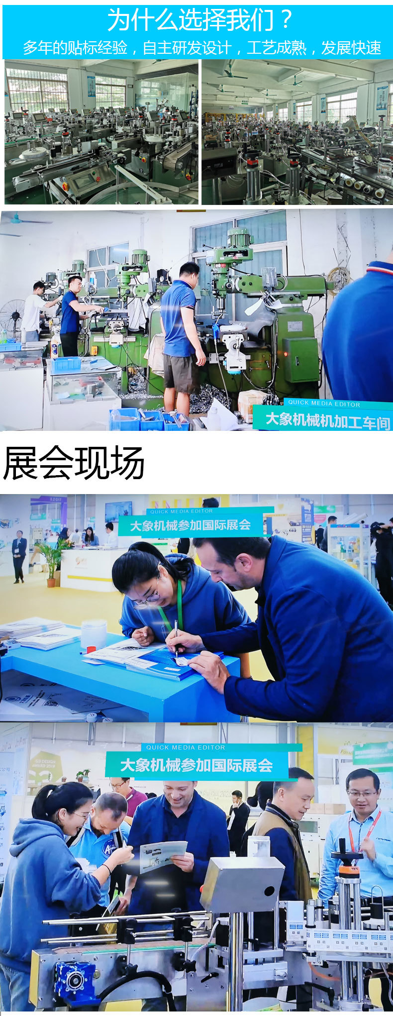 712详情页psd_07.jpg