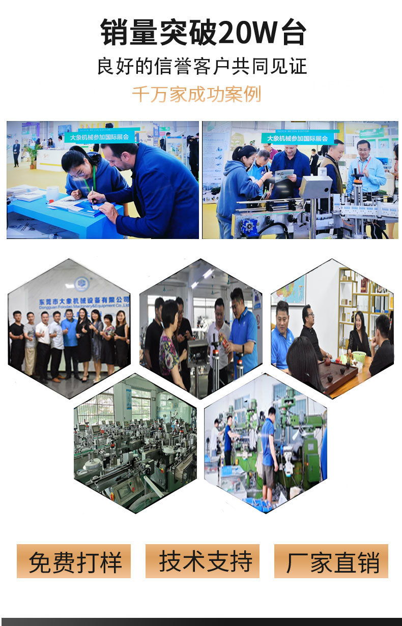 712详情页psd_02.jpg