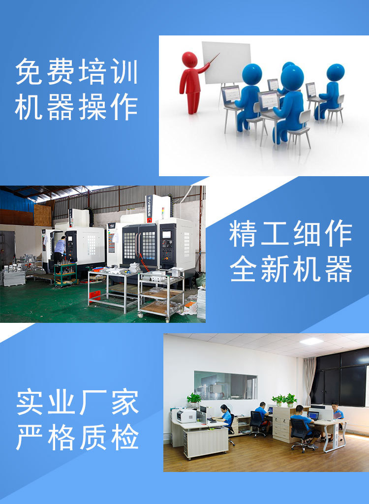 详细页_06