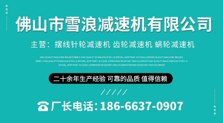 详情_01.jpg