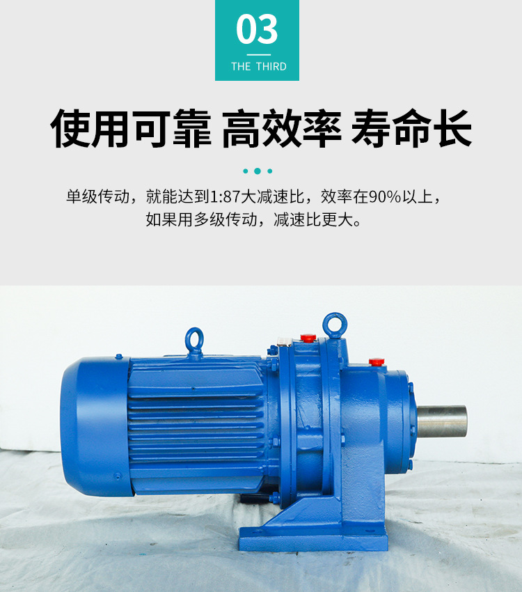 详情_10.jpg