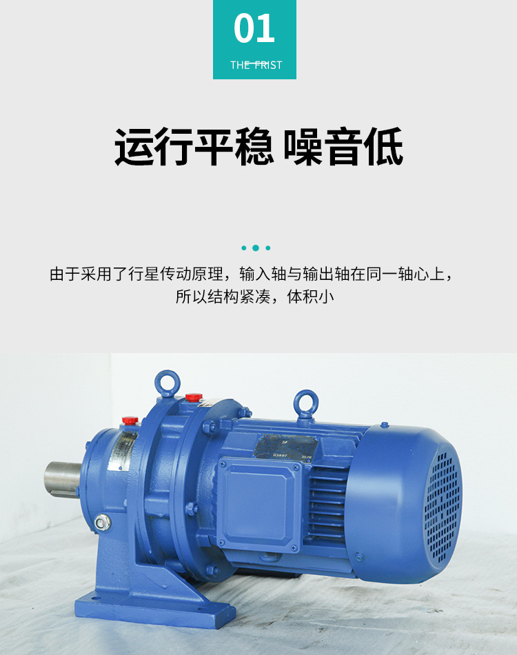 详情_08.jpg