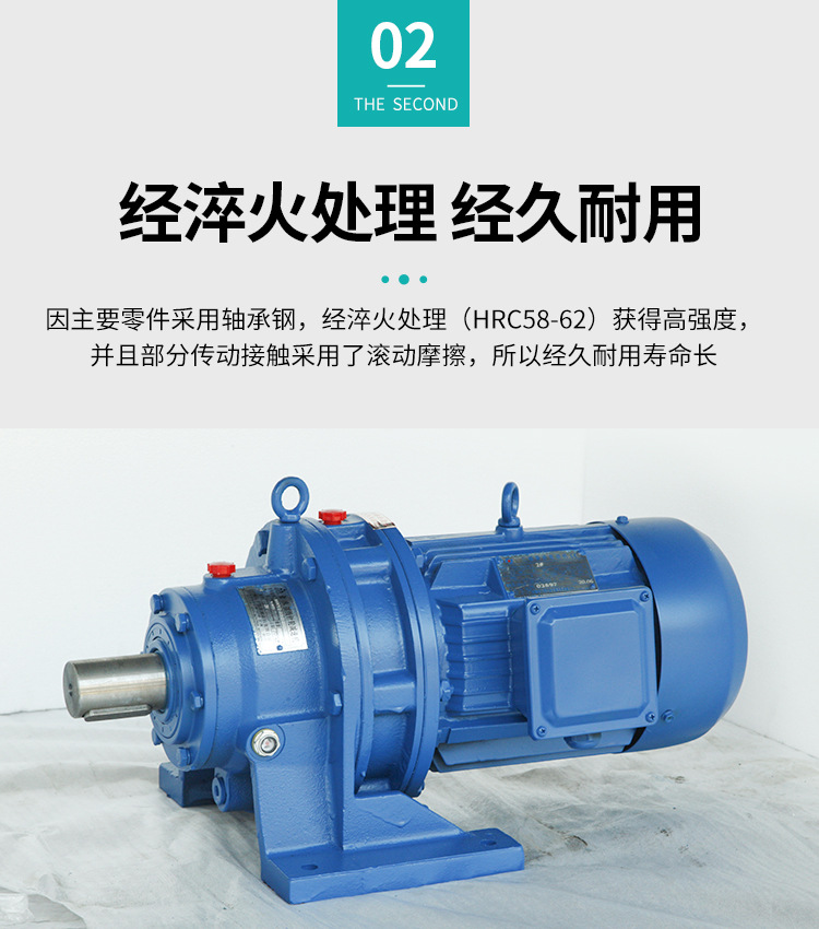 详情_09.jpg