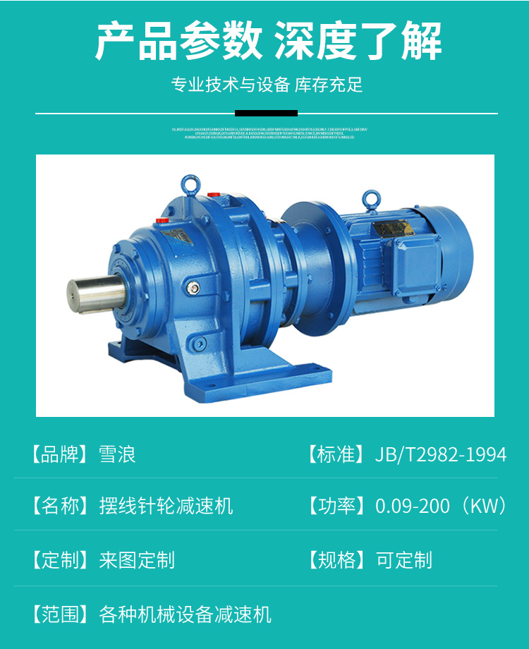 详情_04.jpg