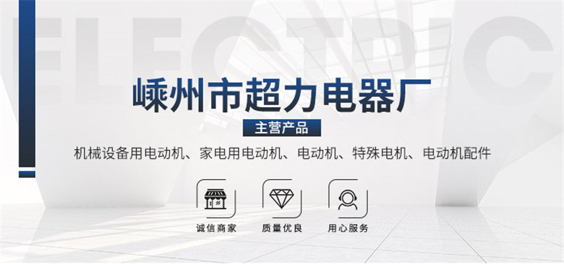 详情_01