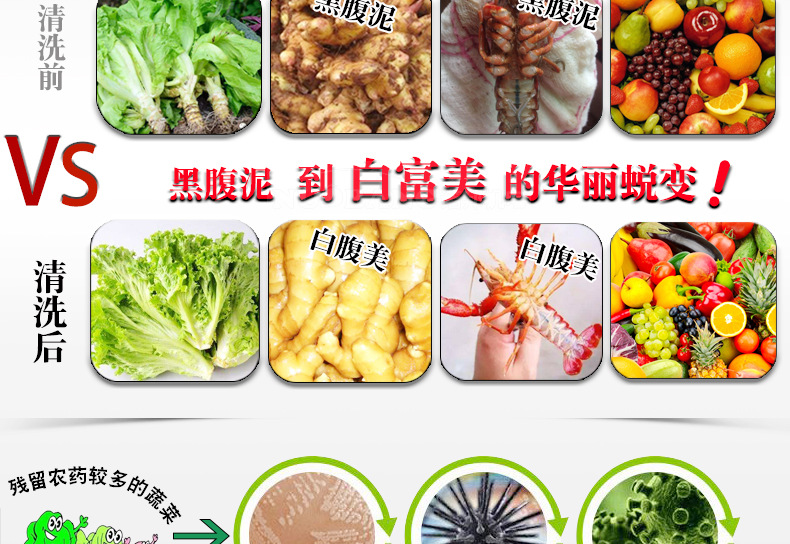 诺邦详情_14