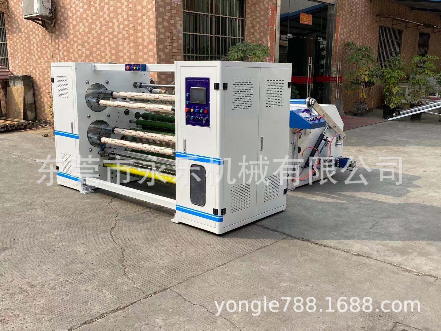 210高速分条机带隔音罩-新款2.jpg