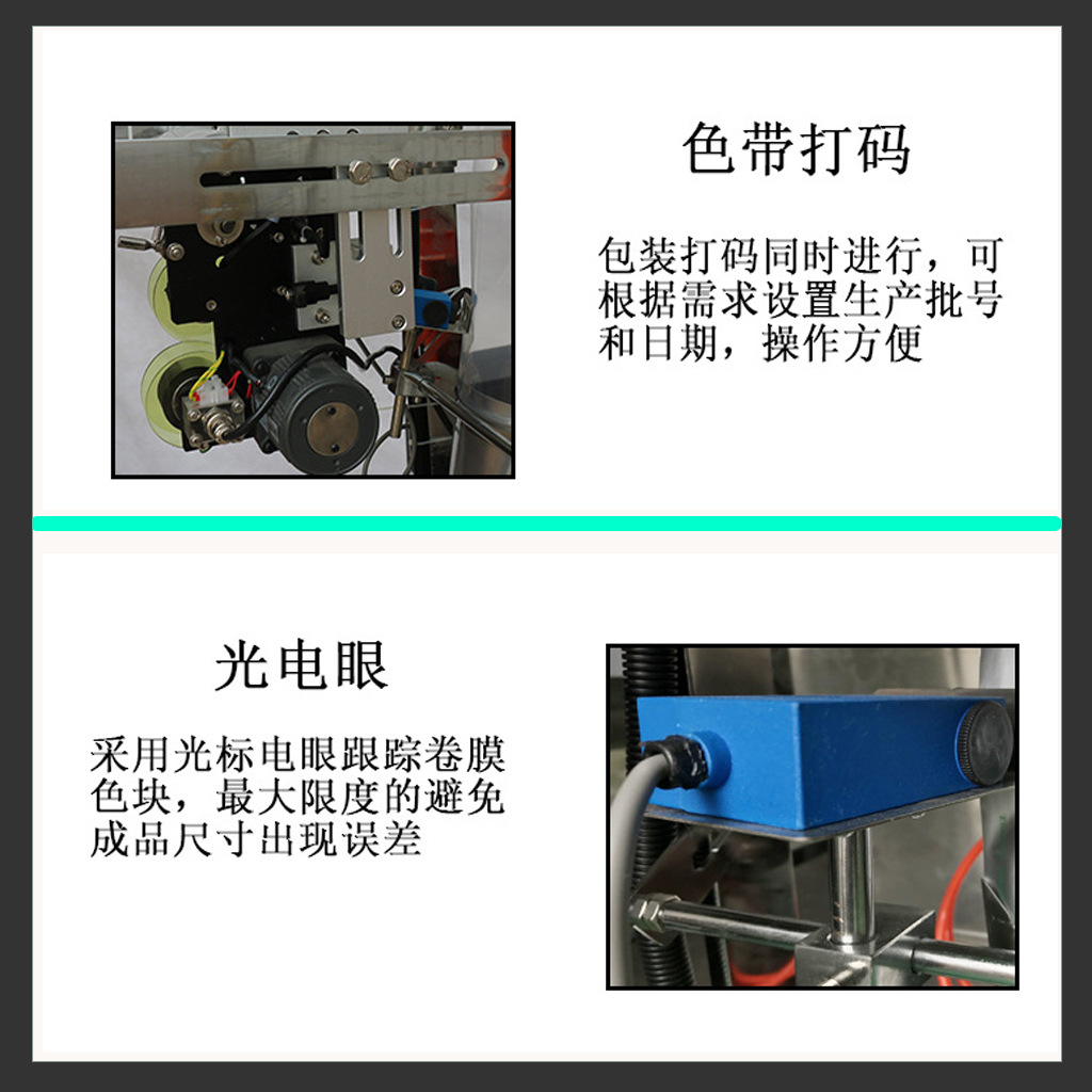 技术参数.jpg