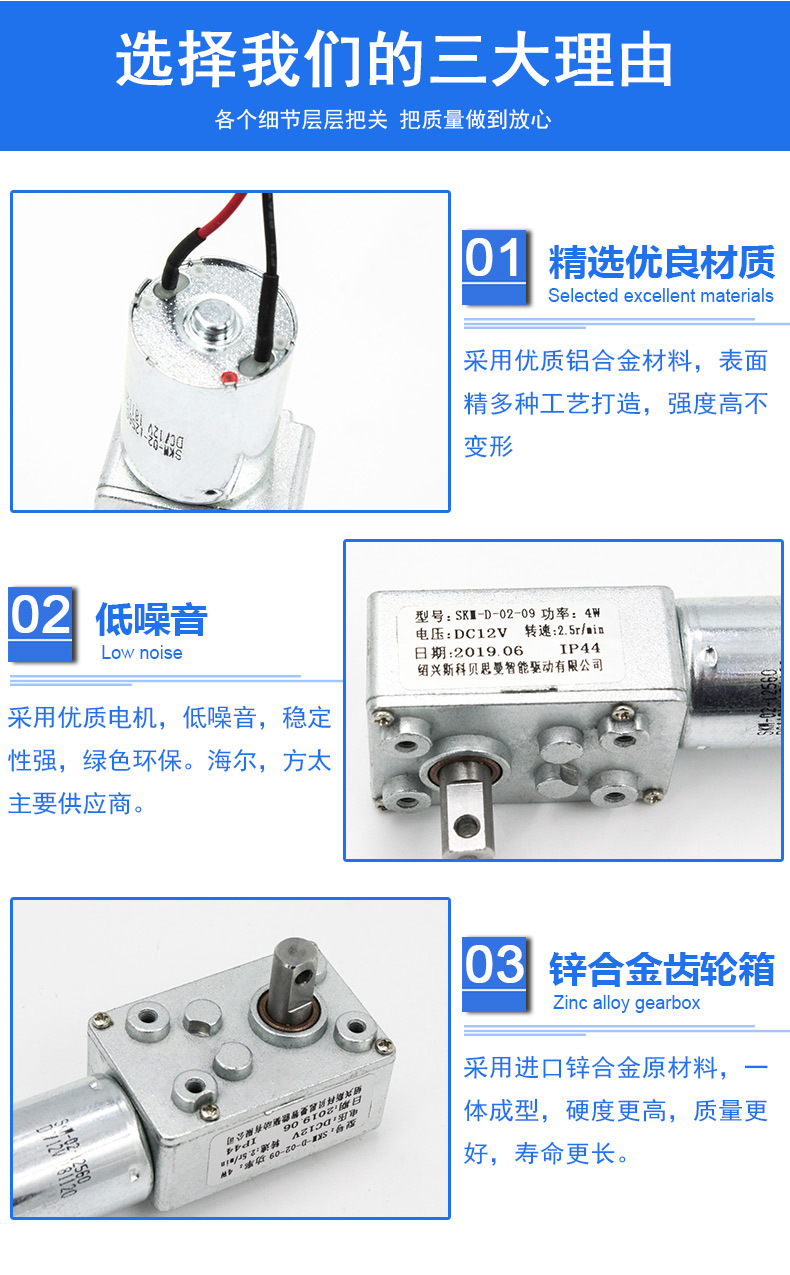 SKM-D-2.5R_05.jpg