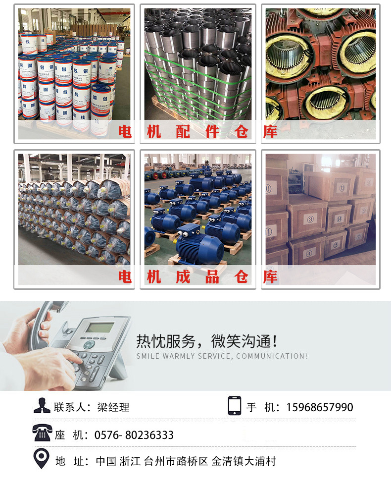 朗博详情_06
