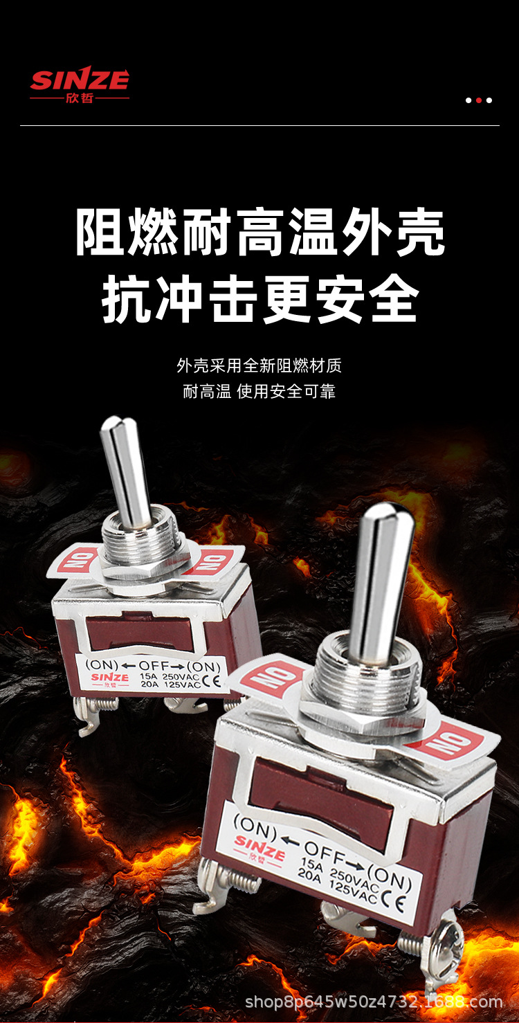 详情页_08.jpg