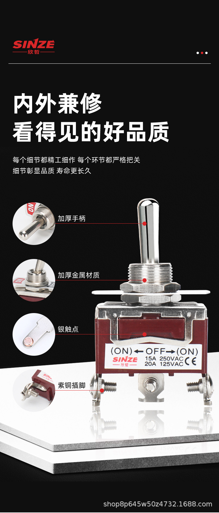 详情页_05.jpg