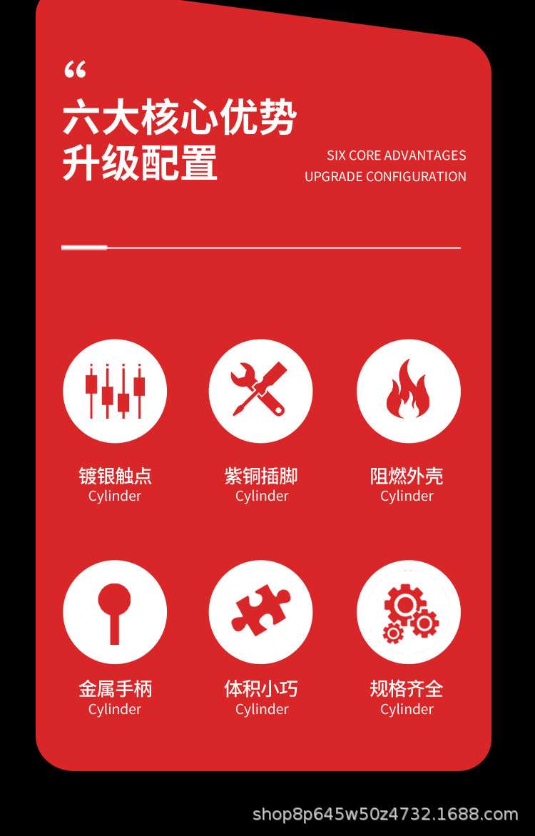 详情页_02.jpg
