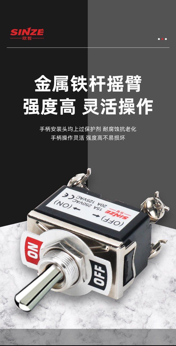 详情页_08