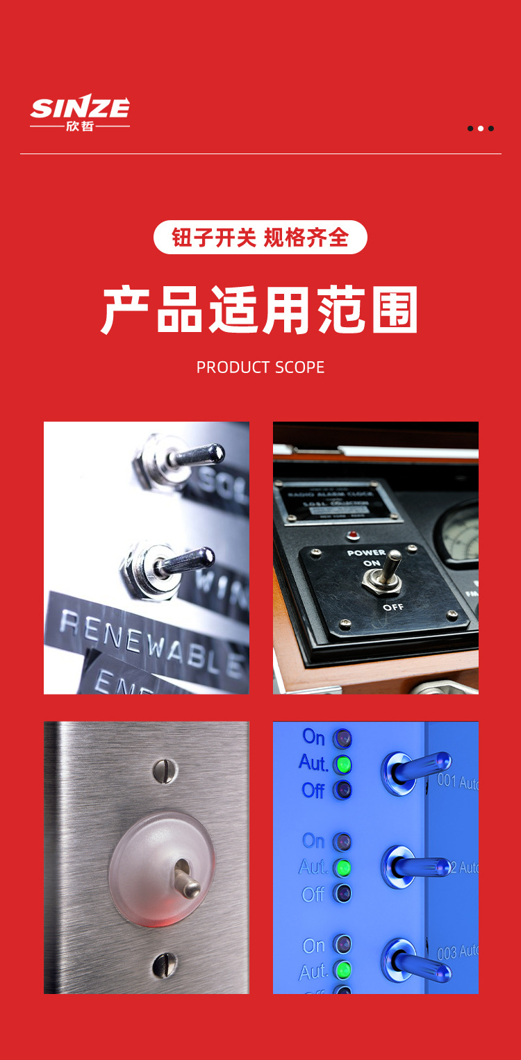 详情页_10