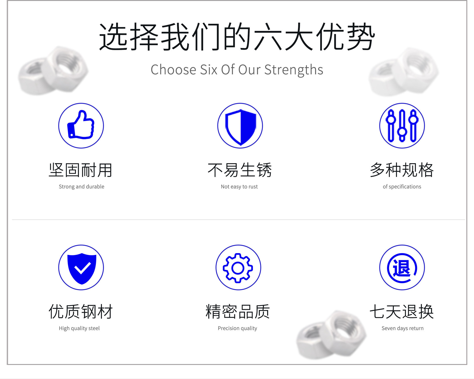 平头滚花螺丝_02.jpg