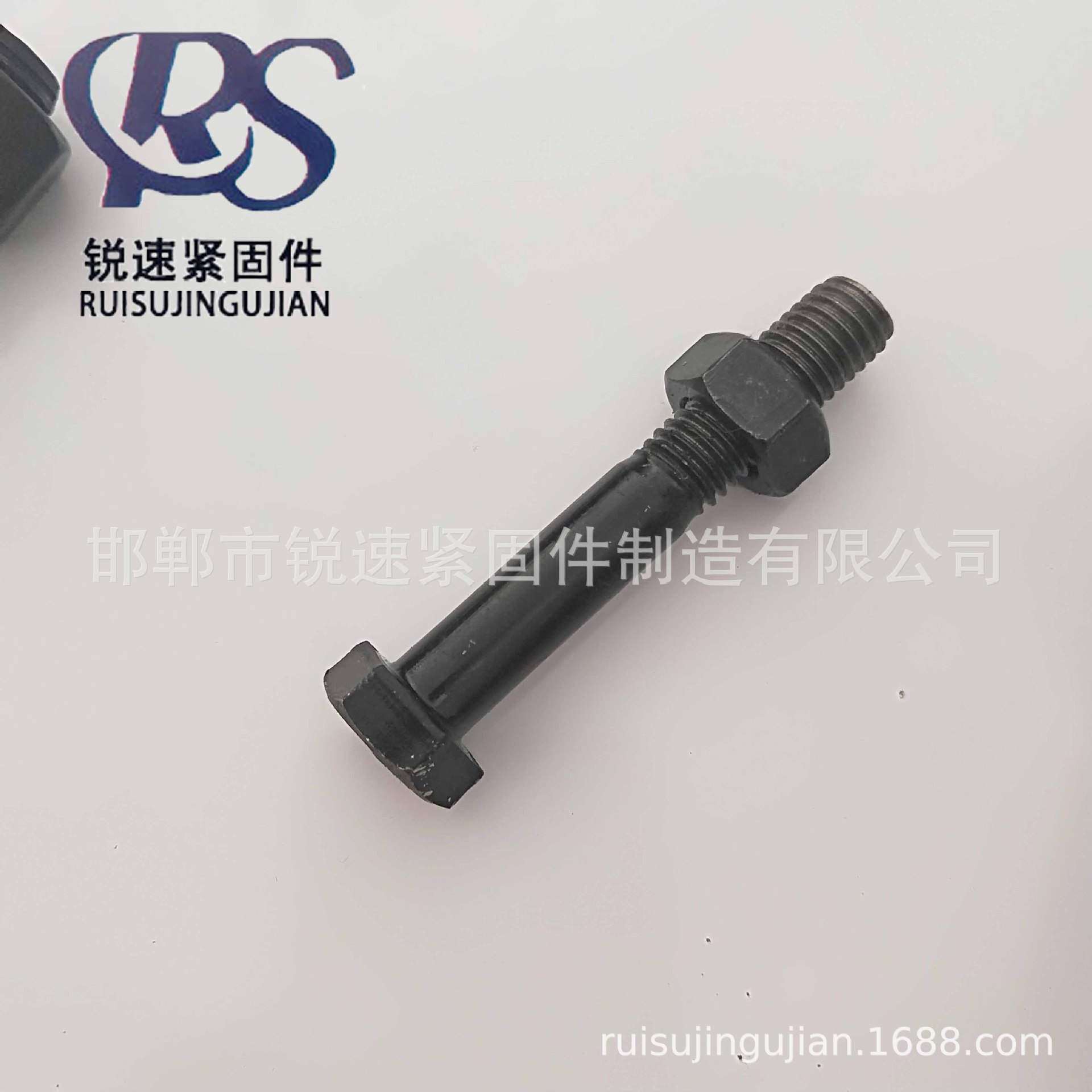 IMG20180804143324.jpg
