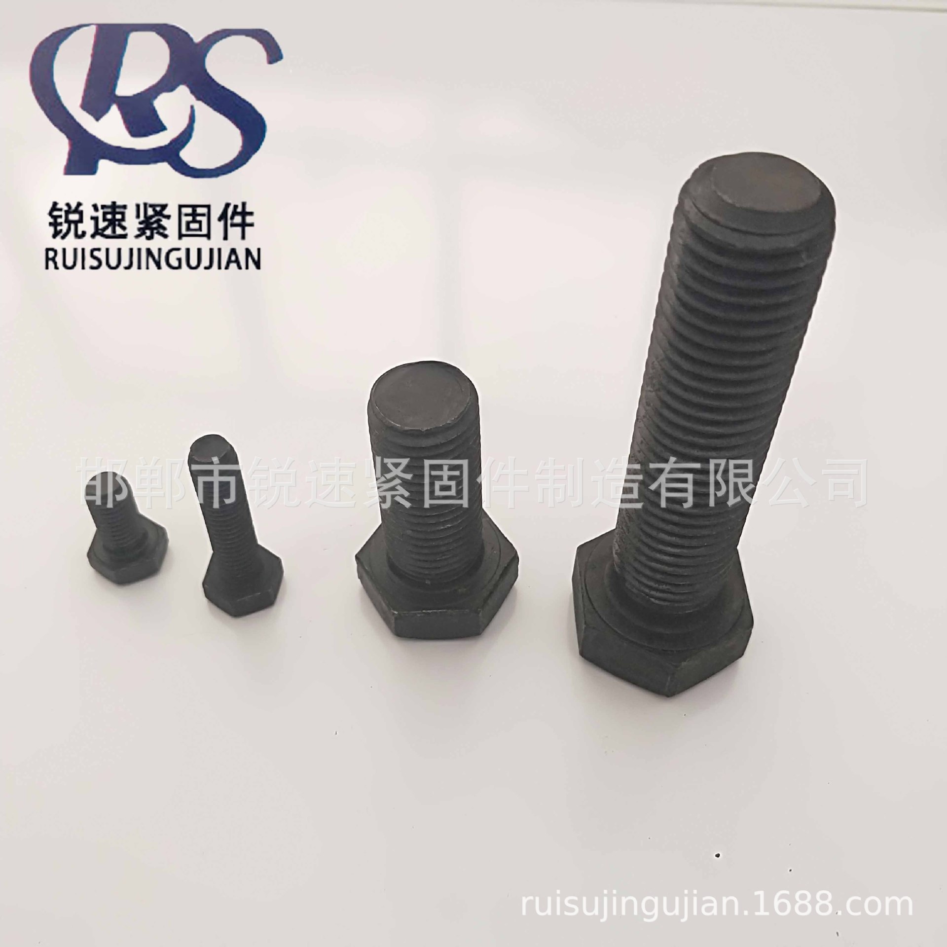 IMG20180804143526.jpg