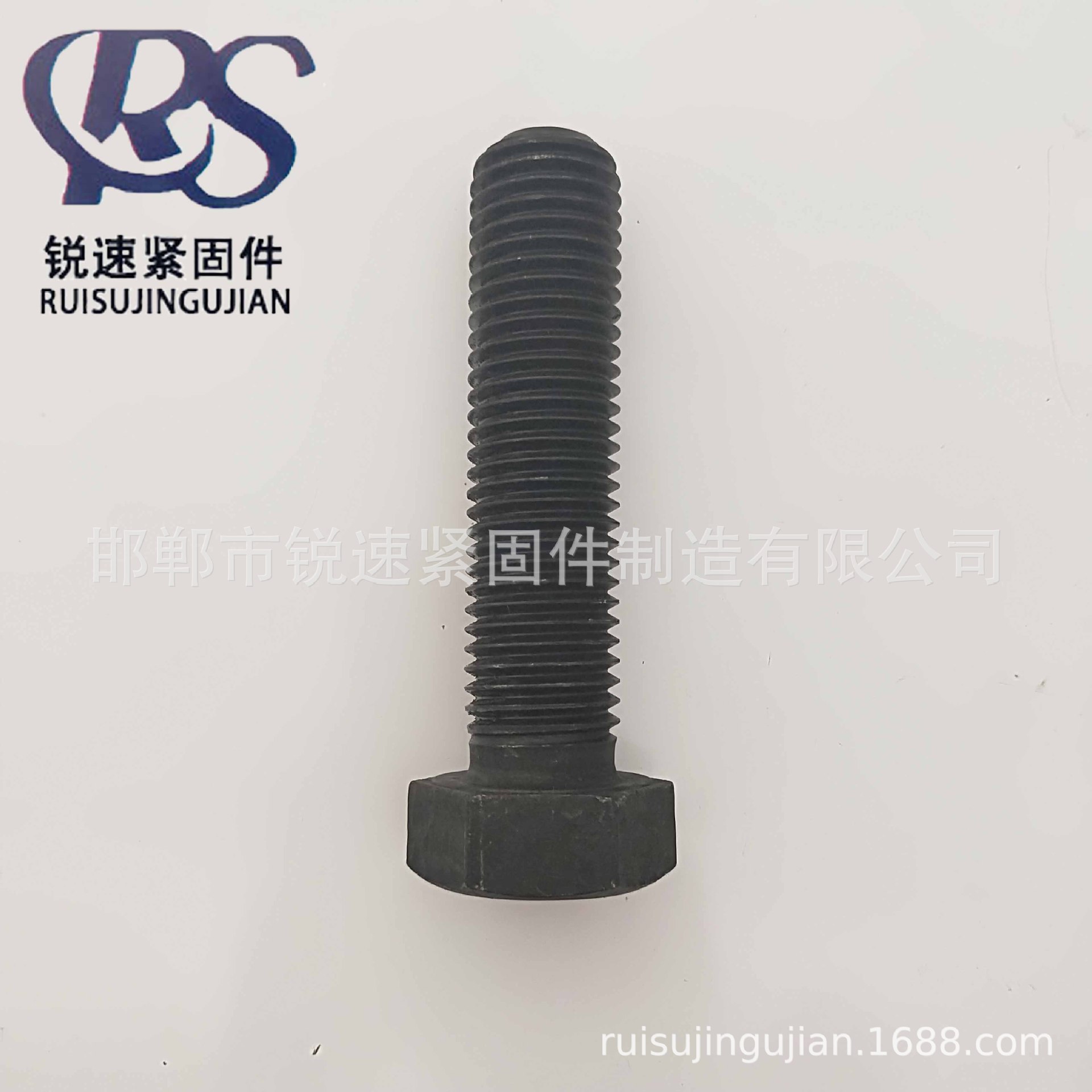IMG20180804143632.jpg