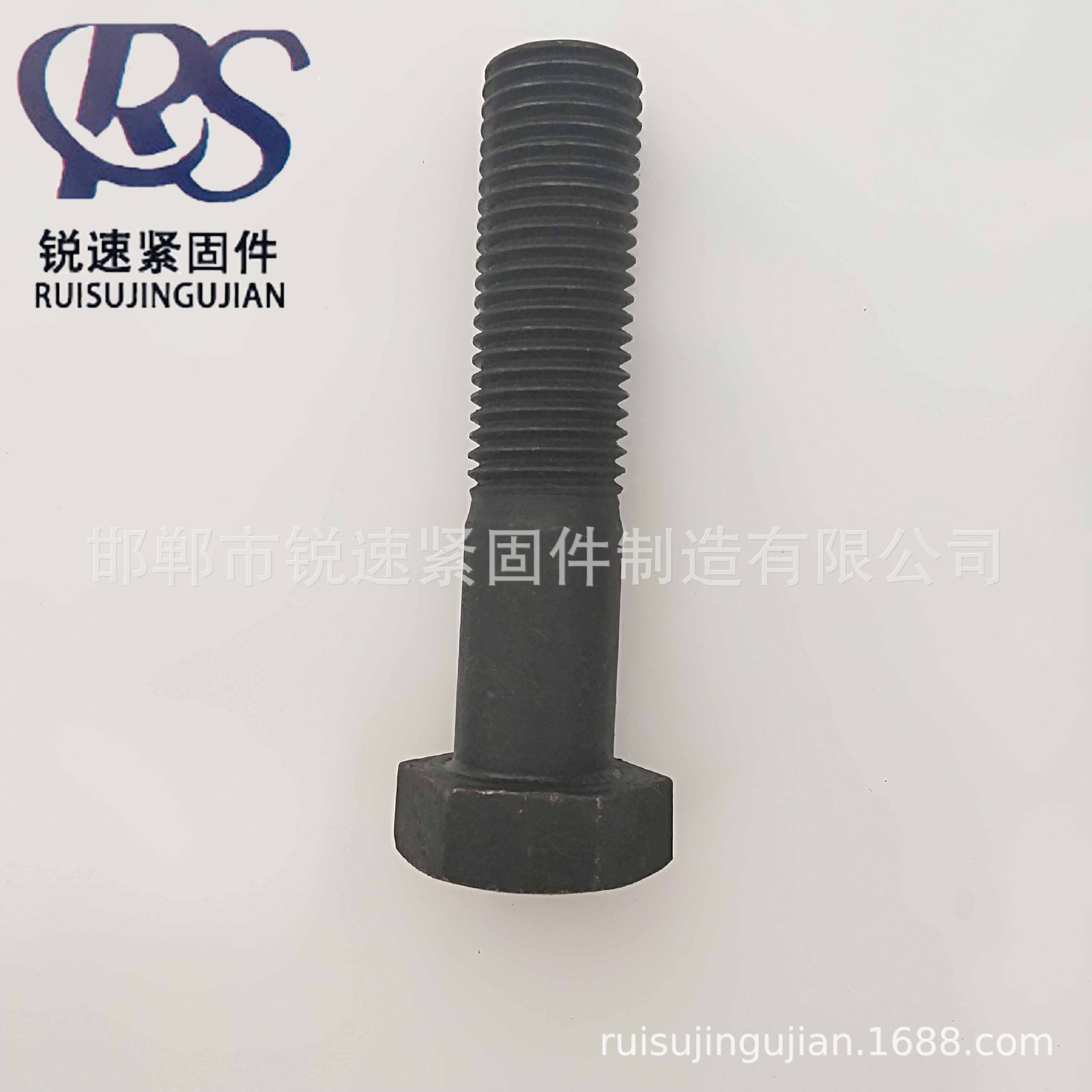 IMG20180804143138.jpg