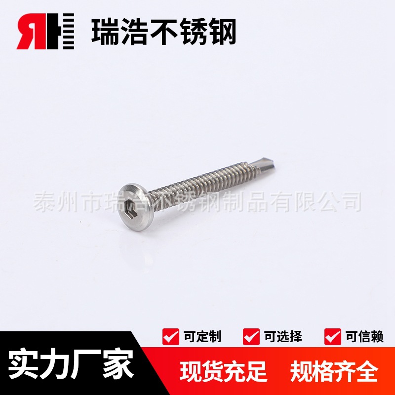 J92A4496.JPG