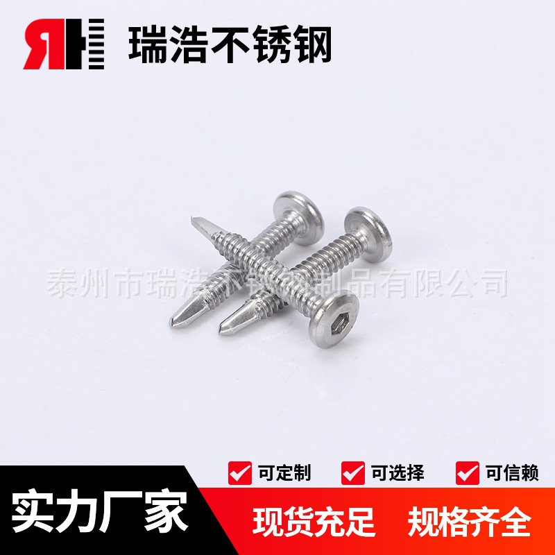 J92A4490.JPG