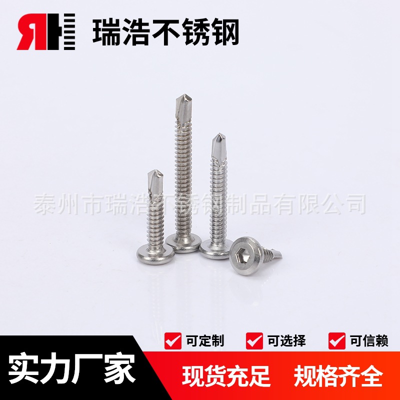 J92A4489.JPG
