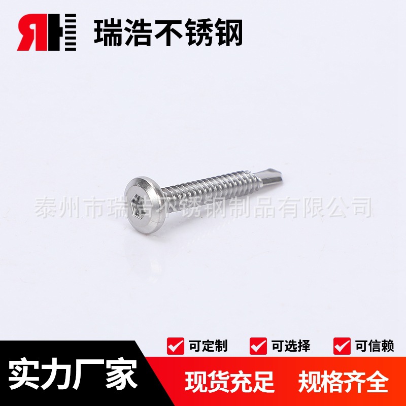 J92A4493.JPG