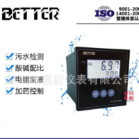 台湾比特BETTER工业在线PH计酸碱度 PH/ORP-2002单表