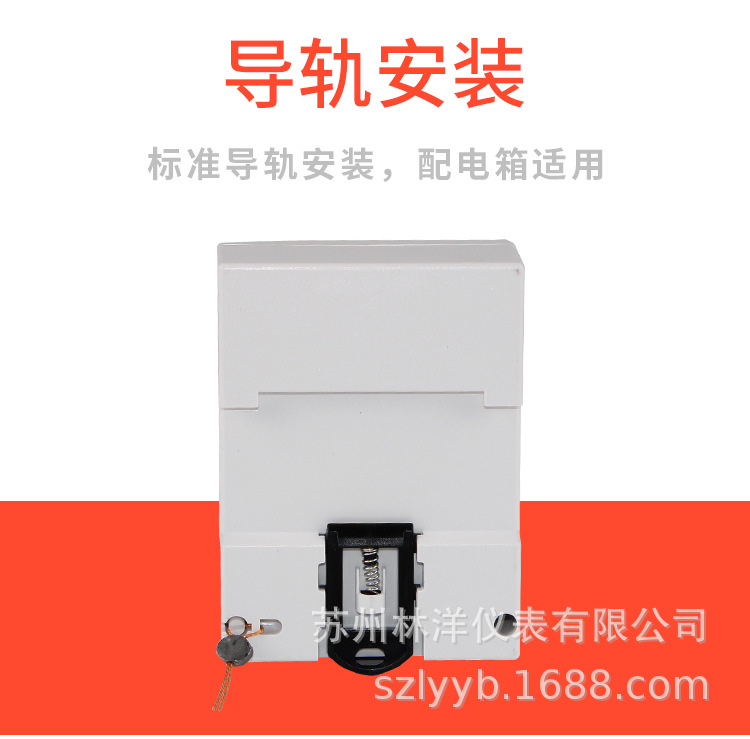 电表箱详情页_05.jpg