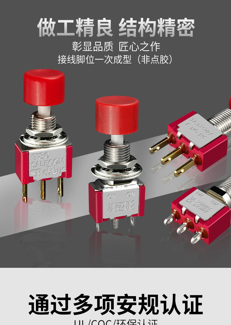 详情页_07.jpg