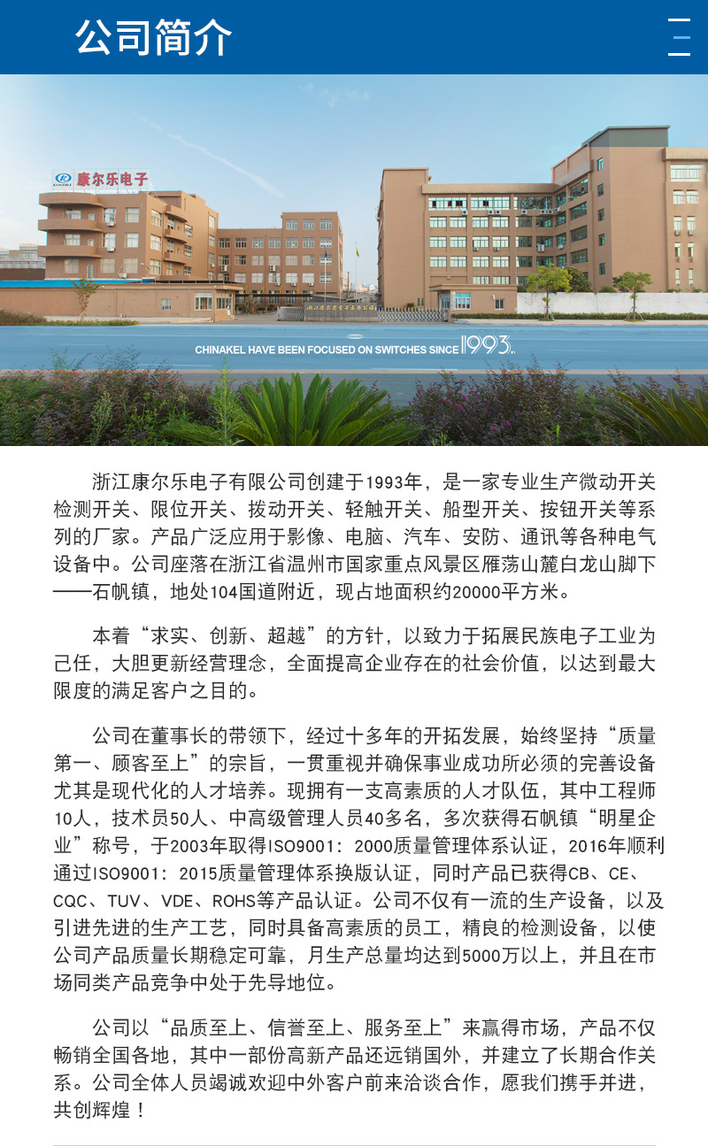 详情---改_18