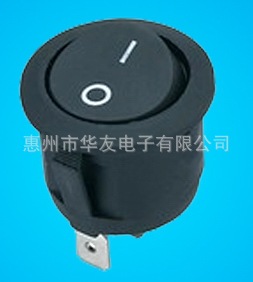 供应QBB系列高品质圆形电器开关