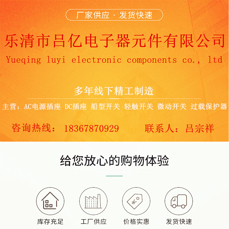 微信图片_20210426211850.png