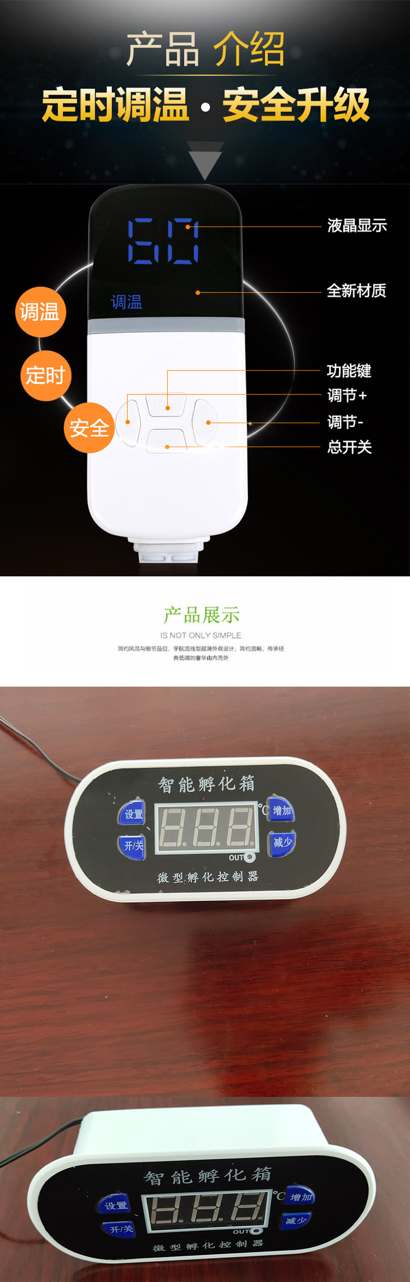 详情1